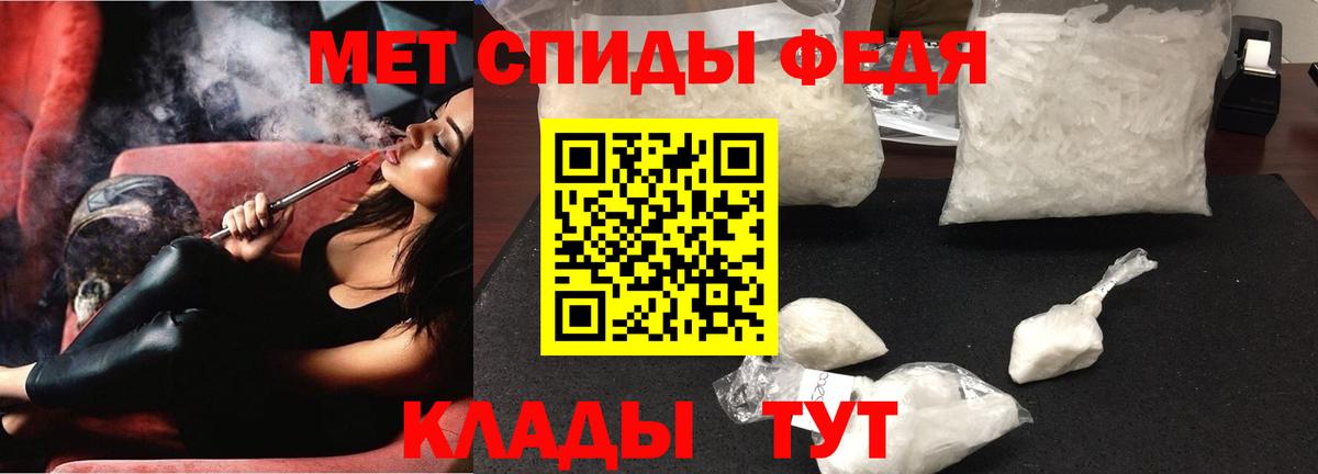 АМФЕТАМИН  Вход с VPN  Коряжма  Amphetamine 97%  АМФЕТАМИН 