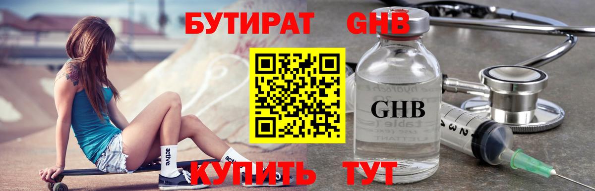 Alpha-PVP Коряжма