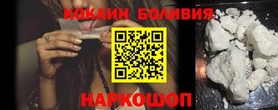 прущие грибы Краснодар