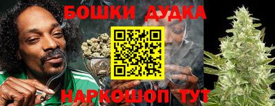не бодяженный Коммунар