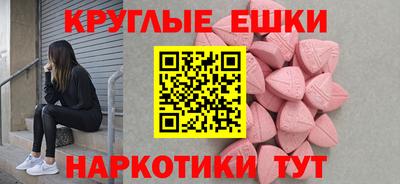 сатива Комсомольск-на-Амуре