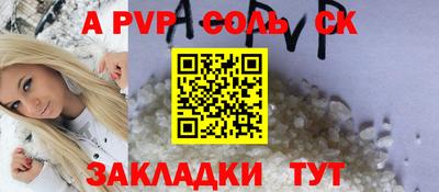 не бодяженный Коммунар