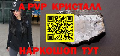 не бодяженный Коммунар