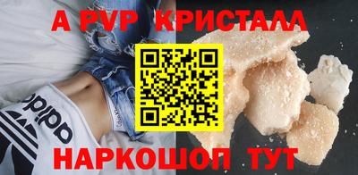 не бодяженный Коммунар