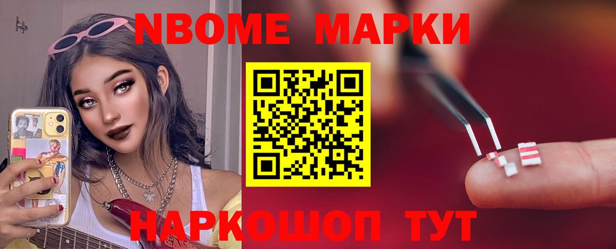 Коряжма  ЛСД экстази кислота  ЛСД экстази кислота  Вход с VPN 